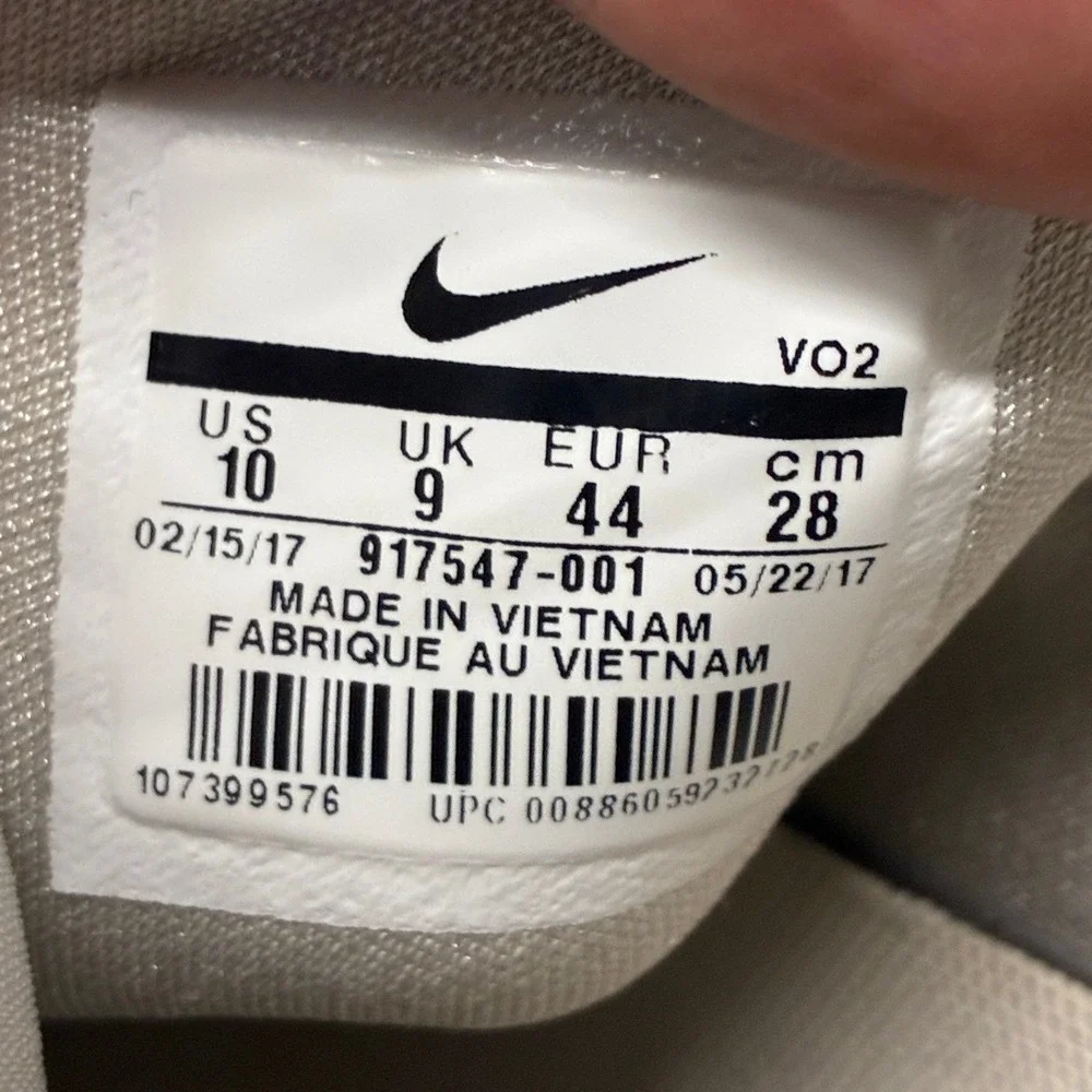 Nike Air Light Bone Sail Wild Trail Sneakers Mens 10 Off White Athletic Shoes